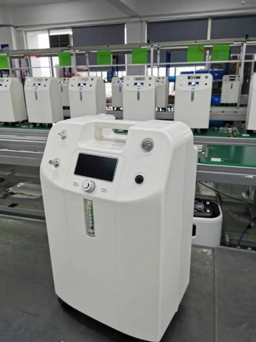 A propos de L’Ets MEDICAL PLUS